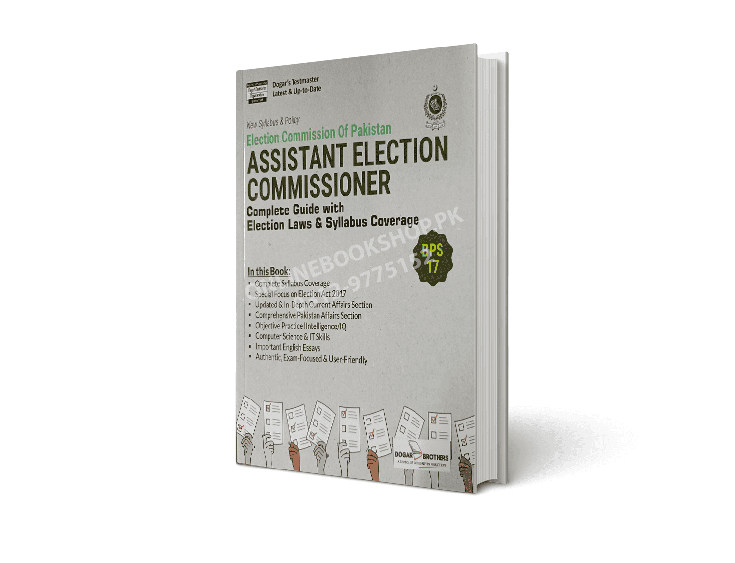 Assistant Election Commissioner (BS-17) Guide By Dogar Brothers