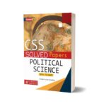 CSS Solved Papers Political Science By Shabbir Hussain Chaudhry