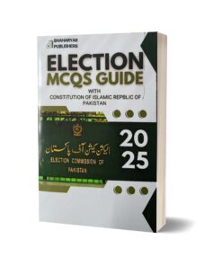 Election Commission Of Pakistan MCQs Guide 2025
