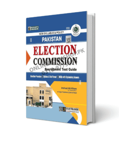 Election Commission Test Guide By Dogar Publishers