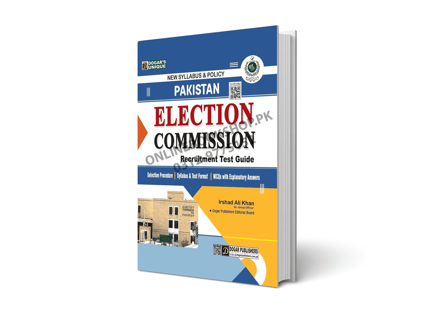 Election Commission Test Guide By Dogar Publishers