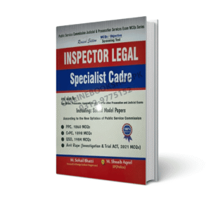Inspector Legal Specialist Cadre By M Sohail Bhatti
