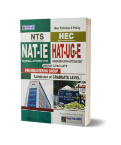 NAT-IE & HEC HAT-UG-E Pre Engineering Group By Dogar Publishers