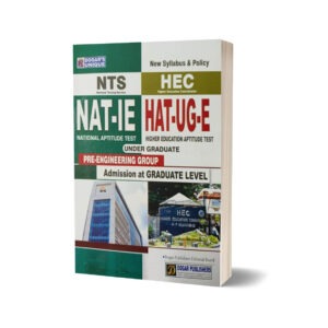 NAT-IE & HEC HAT-UG-E Pre Engineering Group By Dogar Publishers