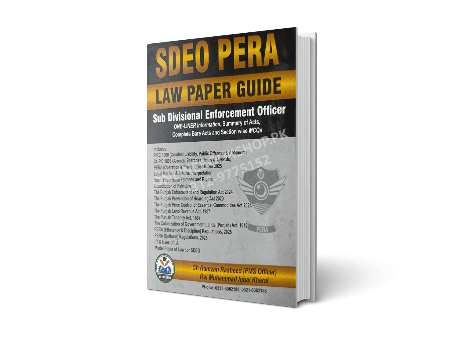 pera sdeo officer guide – rai muhammad iqbal kharal (latest edition)