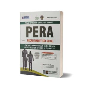 PERA Test Guide By Dogar Publishers