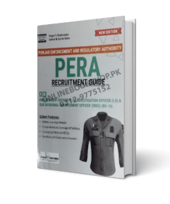 PERA SDEO Guide – Paper One, Two & Three (Dogar Brothers 2025 Edition)