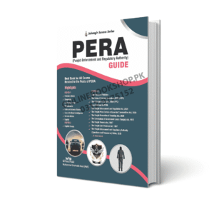 PERA SDEO Guide – Paper One Two & Three (JWT Latest Edition)