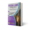Prison Law Guide – Prison Rules & Prison Act 2025 By Rai M Iqbal Kharal