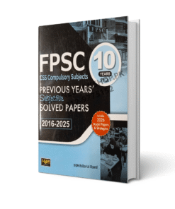 10 Years CSS Compulsory Subjects Solved Past Papers (2016–2026) By HSM Publishers