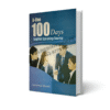 100 Days English Speaking Course — By A‑One Publishers