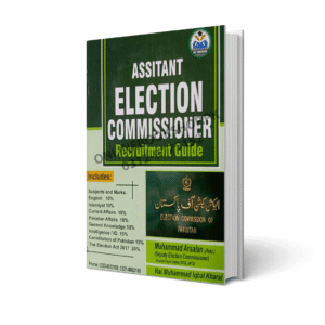 Assistant Election Commission Guide By Rai M Iqbal Kharal