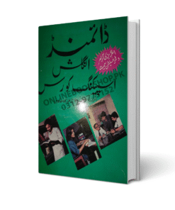 Diamond English Speaking Course – Learn Fluent English with Confidence