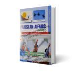 Pakistan Affairs Digest (Book No. 77) December 2025 Edition – CSS PMS Prep