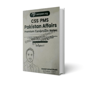 Pakistan Affairs Volume 1 & 2 By Awaid Irshad Bhatti – Nearpeer