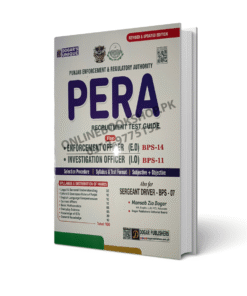 PERA Guide Enforcement Officer & Investigation Officer By Dogar Publishers