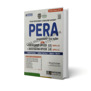 PERA Guide Enforcement Officer & Investigation Officer By Dogar Publishers