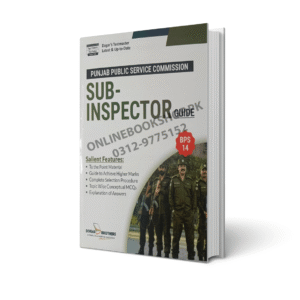 PPSC Sub‑Inspector (BPS‑14) Guide — Dogar Brothers