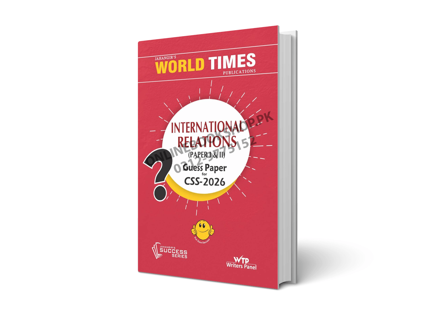 International Relations paper 1 & 2 Guess Paper For CSS-2026 By JWT