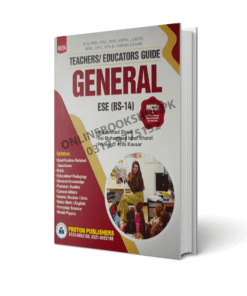 Teachers Educators Guide General ESE (BS-14) By Rai M. Iqbal Kharal