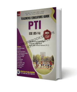 Teachers Educators Guide PTI (BS-14) By Rai M. Iqbal Kharal