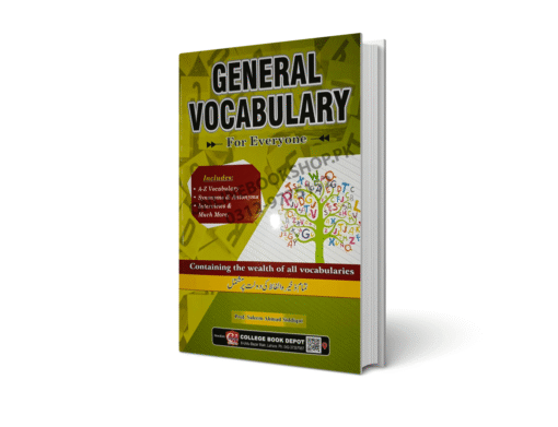 General Vocabulary for Everyone By College Book Depot