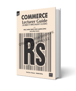 Ilmi Commerce Lecturer Subject Specialist Guide By Prof Zia ul Hassan