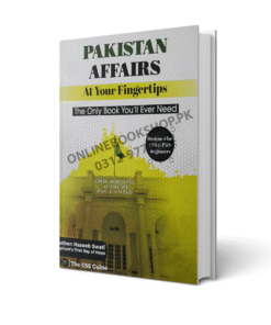 Pakistan Affair At Your Fingertips By Haseeb Swati