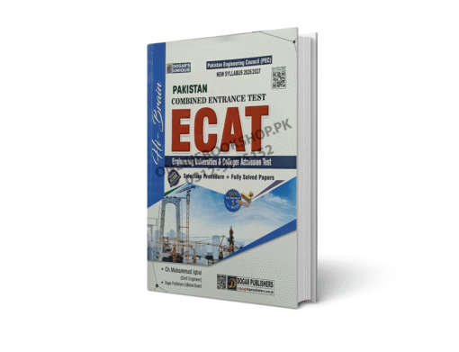 ECAT For Combined Entrance Test By Dogar Publishers