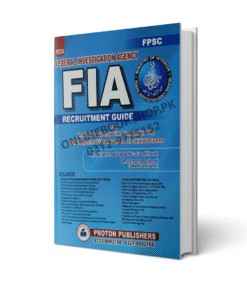 FIA Recruitment Guide for FPSC By Ria M Iqbal Kharal