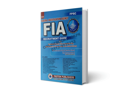 FIA Recruitment Guide for FPSC By Ria M Iqbal Kharal