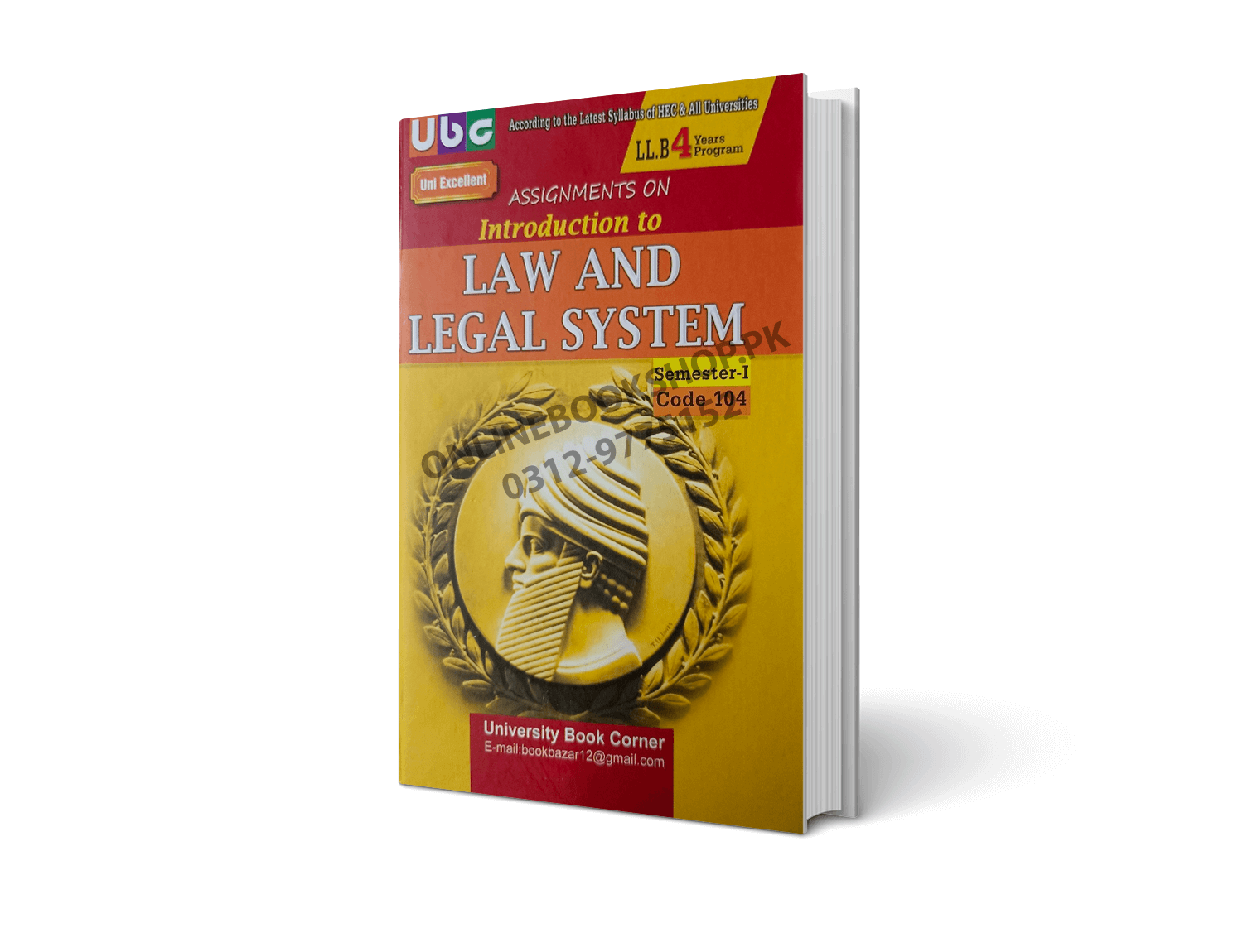 LLB Part 1 Semester 1 Complete Book Set By University Book Corner