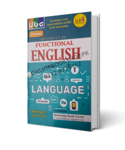 LLB Part 1 Semester 1 Complete Book Set By University Book Corner