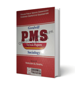 PMS Solved Papers Sociology By Nawazish Ali