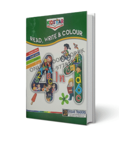 Read Write & Colour ( 4 in 1 ) By Dogar Publishers