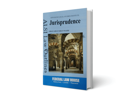 Jurisprudence By Imran Ahsan Khan Nyazee