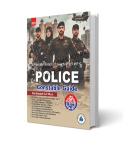 Police Constable Guide By Rai Mansab Ali Khan
