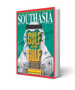 South Asia Magazine June 2026