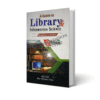 Library & Information Science By Haji Dad