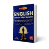 English Lecturer Guide By Jahangir World Times
