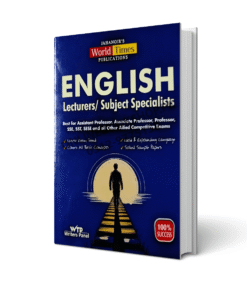 English Lecturer Guide By Jahangir World Times