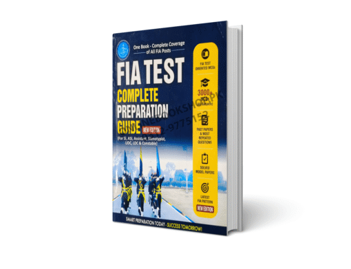 FIA Test Complete Preparation Guide For UDC LDC & Constable