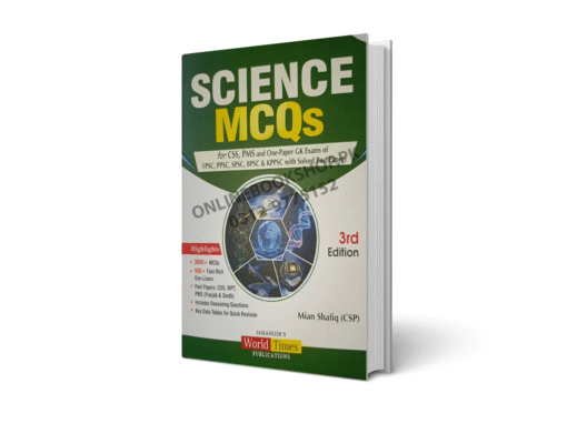 Science MCQs 3rd Edition By Mian Shafiq – JWT