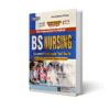 BS Nursing Generic Guide By Dogar Publishers