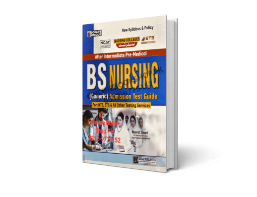 BS Nursing Generic Guide By Dogar Publishers