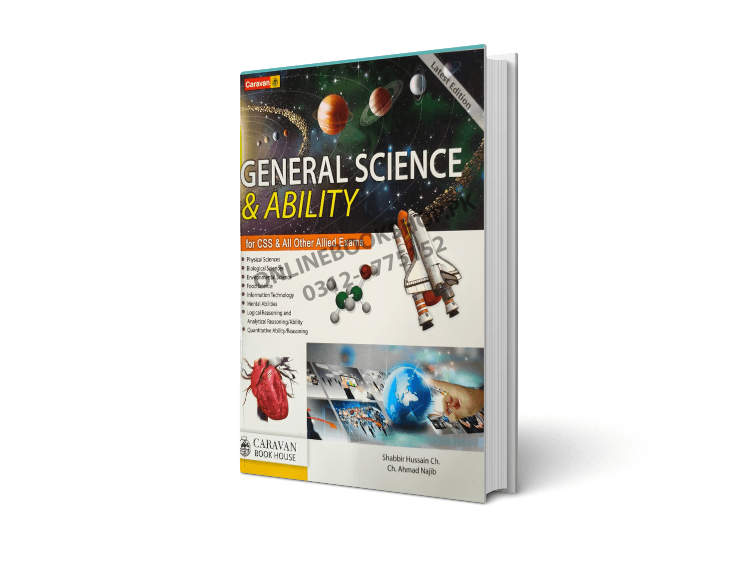 General Science and Ability By Shabbir Hussain Ch. and Ch. Ahmed Najib