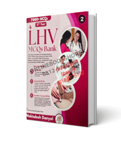 LHV MCQs Bank Part 2 By Maktabah Danyal