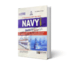 Navy Recruitment Guide By Dogar Publishers