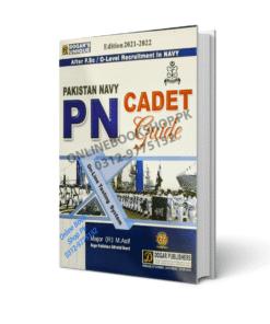 PN Cadet College & Entry Test Guide By Dogar Publishers