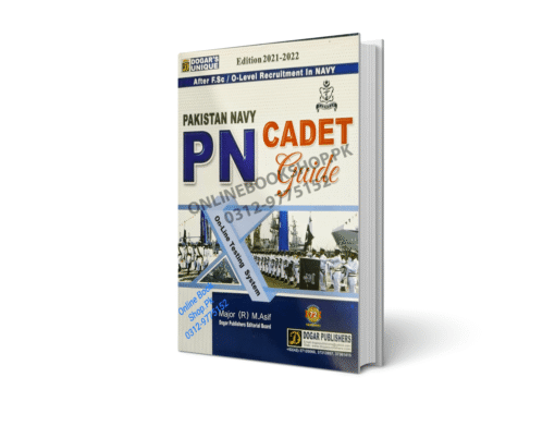 PN Cadet College & Entry Test Guide By Dogar Publishers
